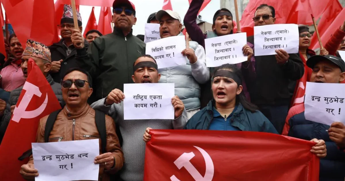 ओली पक्राउको विरोधमा नेकपा एमालेले आजपनि विरोधका कार्यक्रम जारी राख्ने