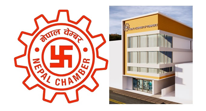 ग्यास मौज्दातबारे टिप्पणीप्रति नेपाल चेम्बरको ध्यानाकर्षण