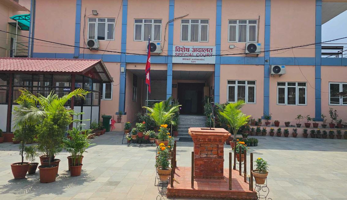 झलनाथको सर्पपालनमा भ्रष्टाचार : मधेशका पूर्व अर्थमन्त्री यादवलाई ९ वर्ष १ महिना कैद सजाय