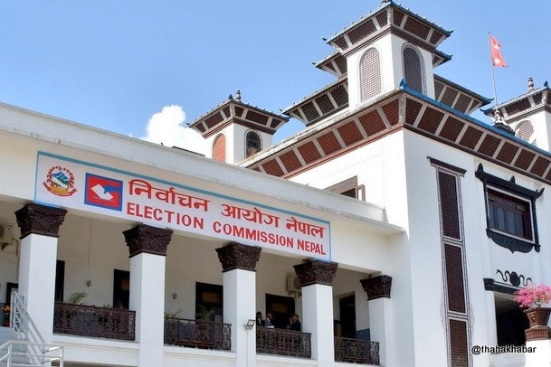 उपनिर्वाचनका लागि सुरक्षा व्यवस्था प्रभावकारी बनाउन आयोगको निर्देशन