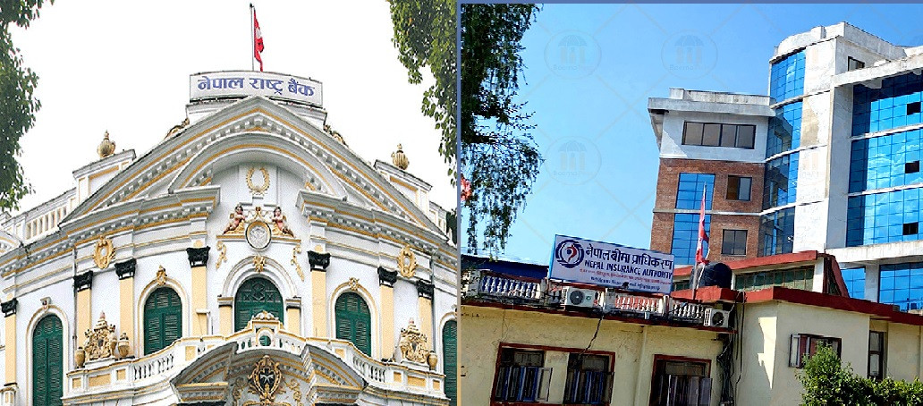 नेपाल बीमा प्राधिकरण र राष्ट्र बैंक सम्बन्धि कानुनमा समसामयिक सुधार गरीने