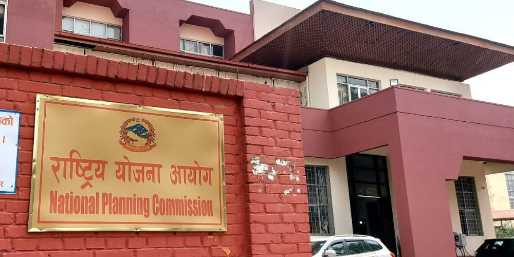 सोह्रौँ आवधिक योजनाको ध्येयः  ‘सुशासन, समाजिक न्याय र समृद्धि’