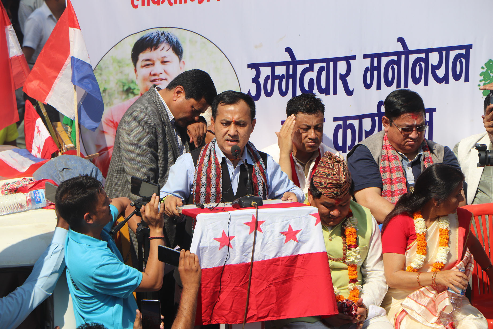 दलहरुबीच सहकार्य र हार्दिकता आवश्यकः महामन्त्री शर्मा