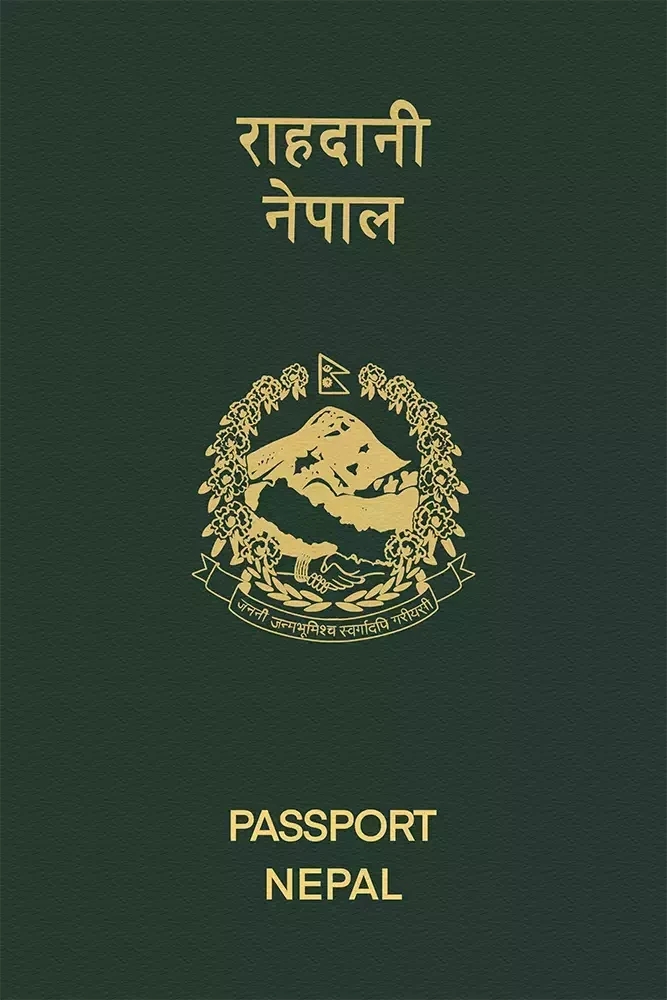 आजदेखि ३४ पृष्ठको राहदानीका लागि आवेदन संकलन सुरु