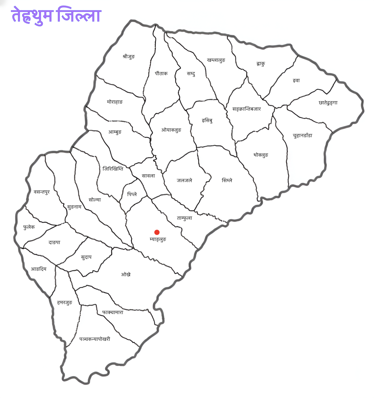 तेह्रथुममा कांग्रेसका सुब्बाको अग्रता