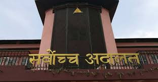 राजदूत फिर्ता गर्ने सरकारको निर्णय तत्काल कायम नगर्न सर्वोच्च अदालतको अन्तरिम आदेश