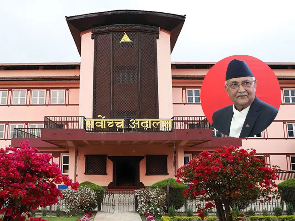 प्रधानमन्त्रीमा ओलीको नियुक्तिविरुद्धको रिट सर्वोच्चद्वारा खारेज