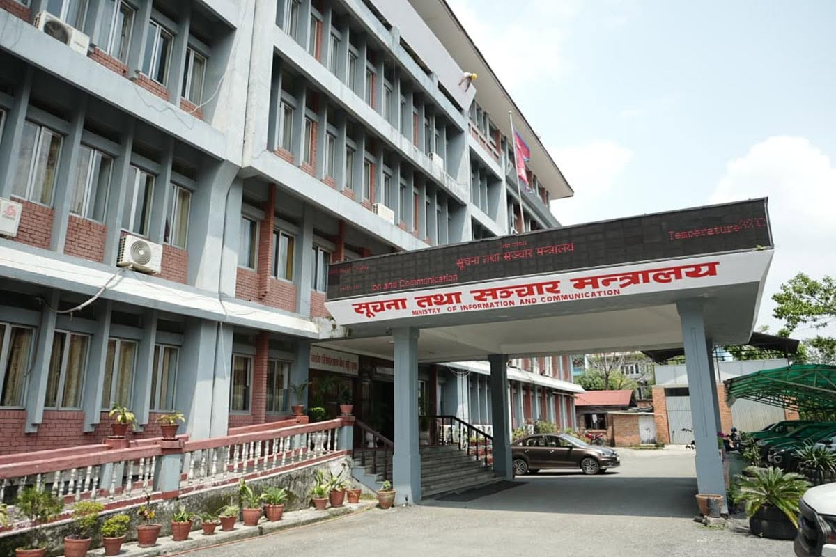 सरकारी वेबसाइट थप अपाङ्गमैत्री, दृष्टिविहीन र किबोर्ड प्रयोगकर्तालाई सहज पहुँच
