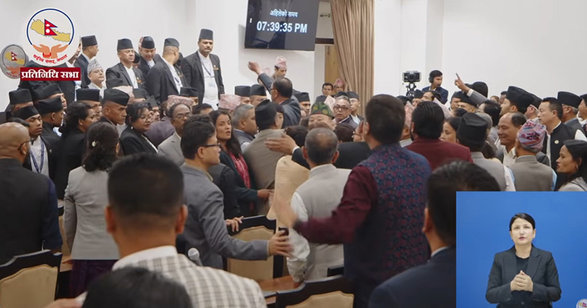 विपक्षीको घेराउपछि संसद् बैठक स्थगित