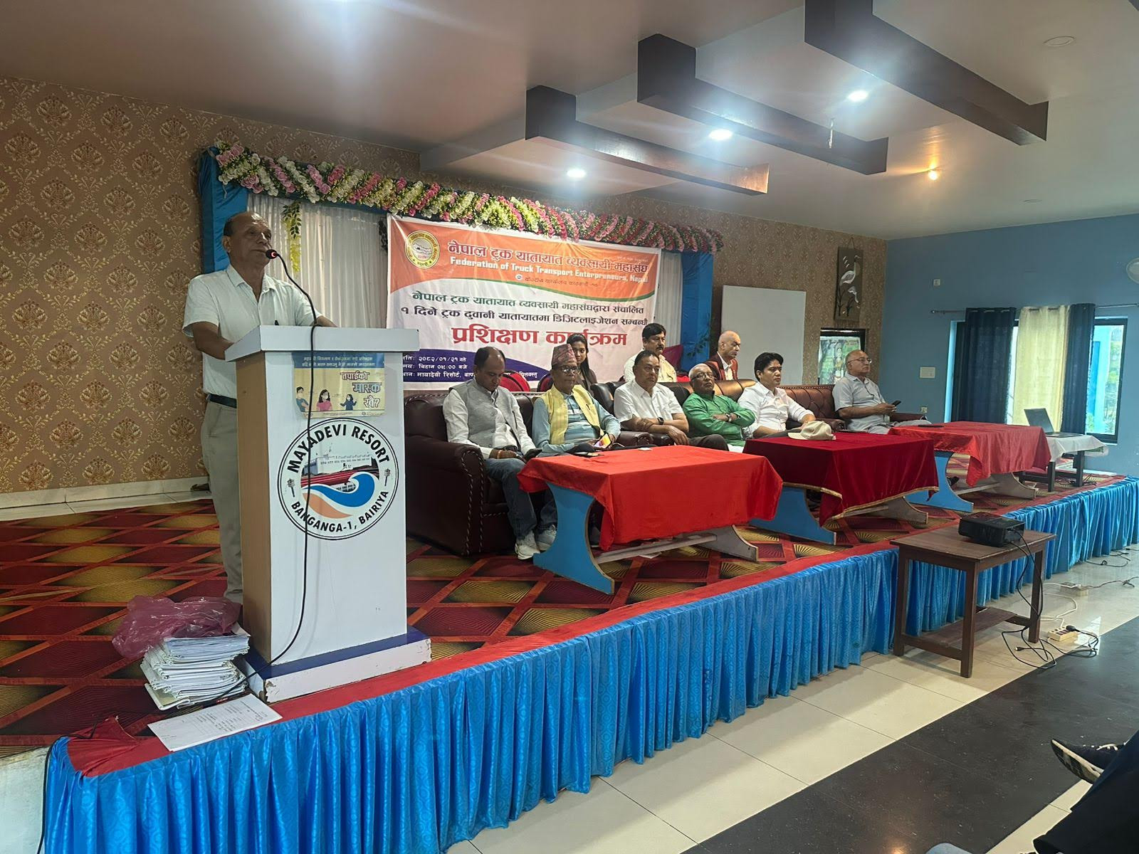ट्रक ढुवानी क्षेत्रमा डिजिटलाइजेशनलाई तीव्रता दिन महासंघको एक दिने प्रशिक्षण कार्यक्रम सम्पन्न