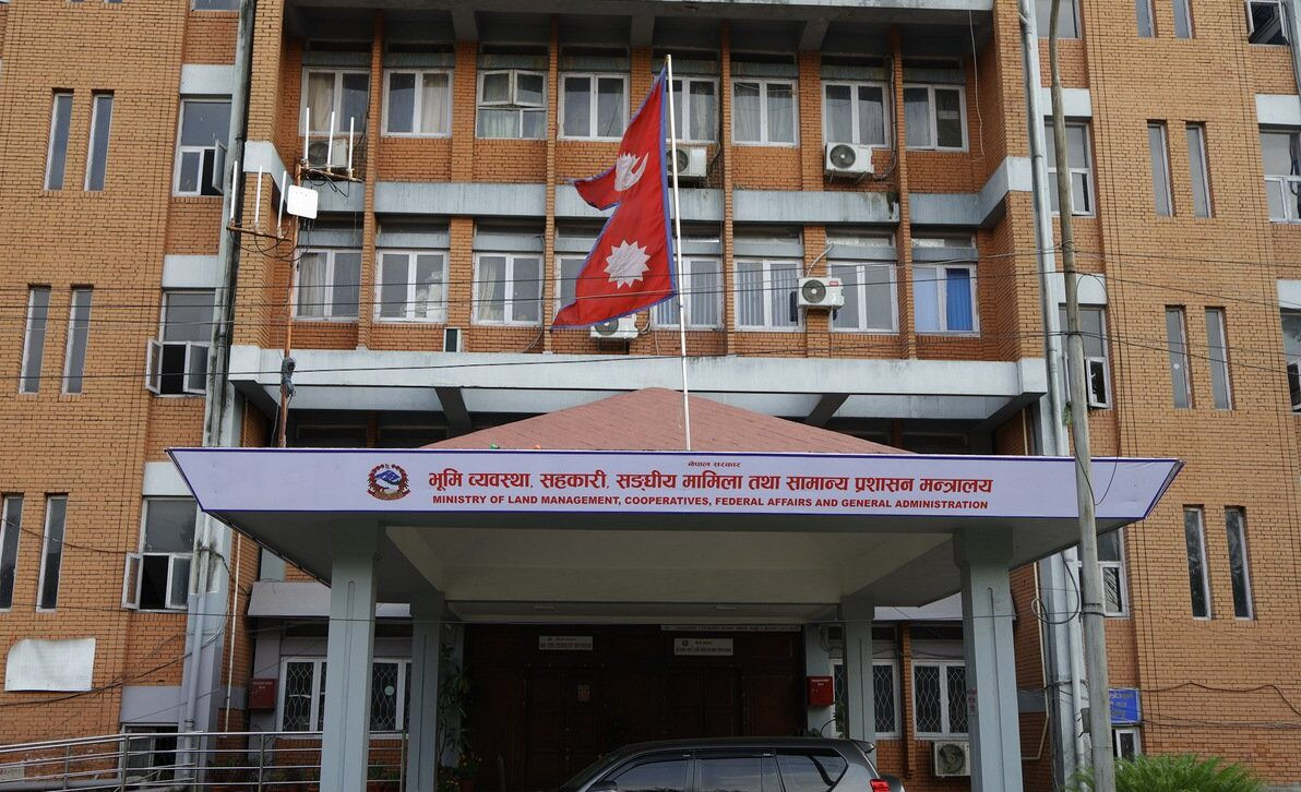 कर्मचारीका लागि नयाँ आचारसंहिता लागू,कार्यालय समयमा सामाजिक सञ्जाल प्रयोगमा रोक