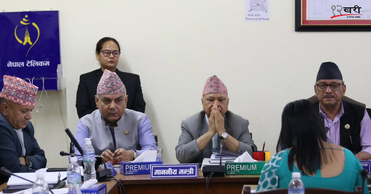 शिक्षा विधेयकका विवादित दफा यथावत् राखेर प्रतिवेदन लेखिँदै, कहिले सकिन्छ ?
