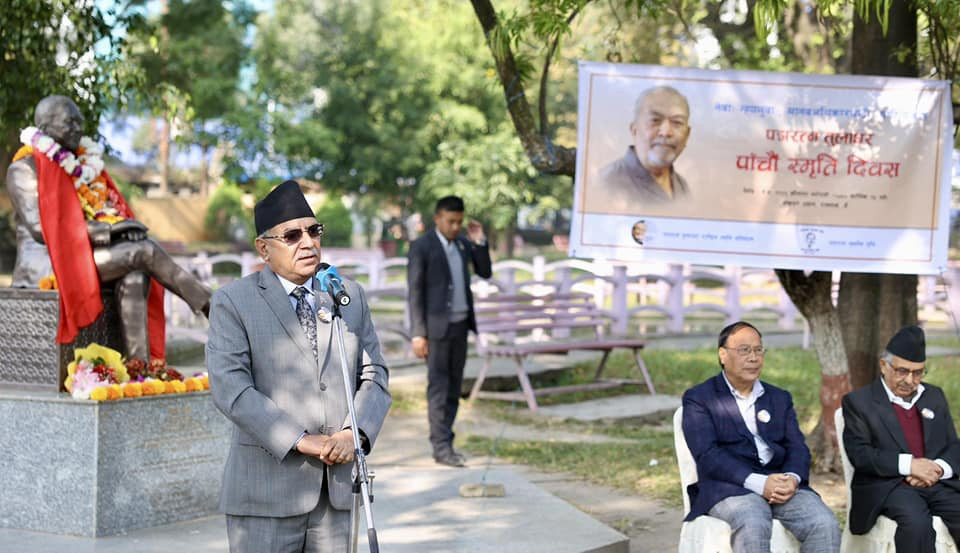 नेपाल संवत सरकारको दस्ताबेजमा लेखिनेछ : प्रधानमन्त्री