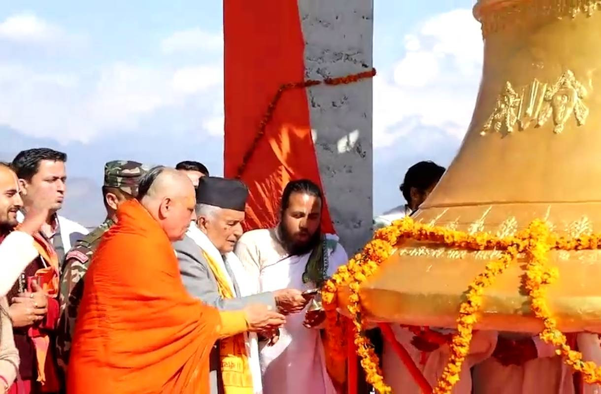 ५,५५५ किलोको मुक्तिनाथ महाघण्टको राष्ट्रपतिले गरे उद्घाटन