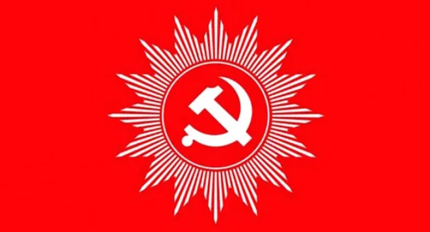 नेकपा एमाले संसदीय दलको बैठक बस्दै