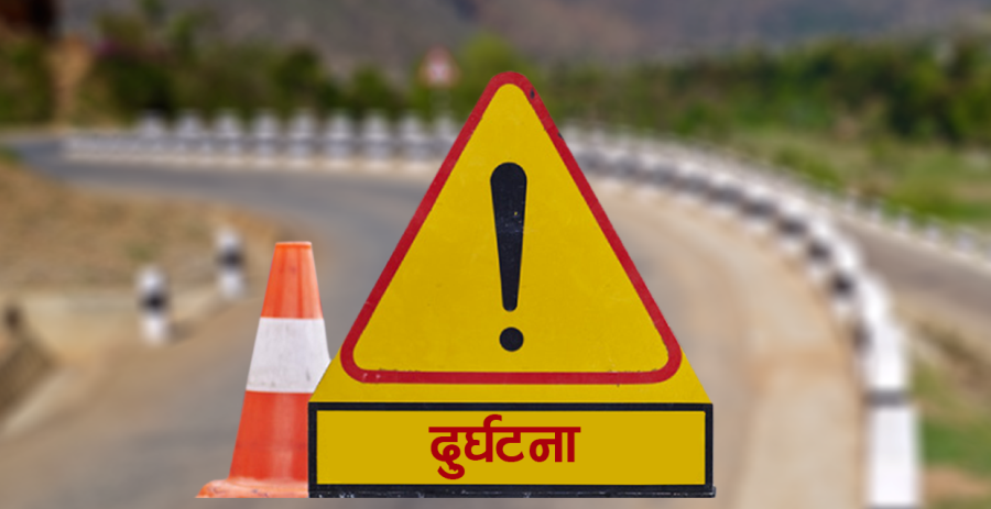 जीप दुर्घटना हुँदा सात जना घाइते