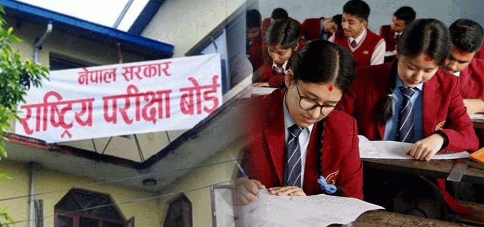 एसईई आजदेखि : एक महिनाभित्रै नतिजा सार्वजनिक गर्ने तयारी