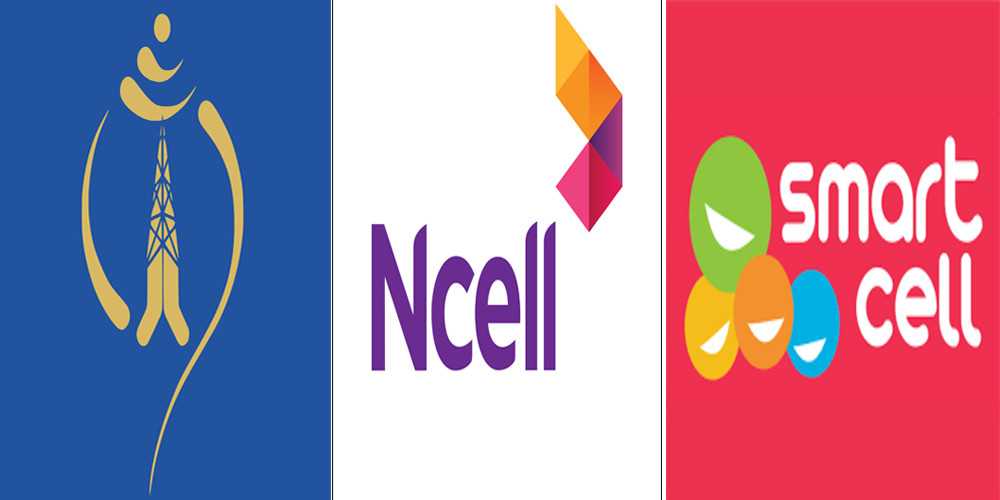 सबै दूरसञ्चार सेवा प्रदायकको गुणस्तर मापदण्ड भन्दा कमजोर