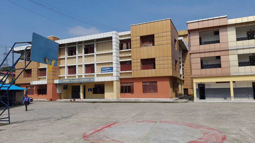 लुम्बिनी वाणिज्य क्यापसमा बहुसङ्काय अध्ययनको योजना