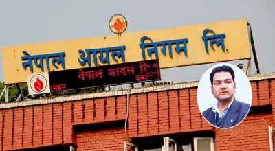 निगमले भन्योः १४.२ किलोभन्दा बढी तौलका सिलिन्डर उत्पादन गरे कारबाही गर्छौं