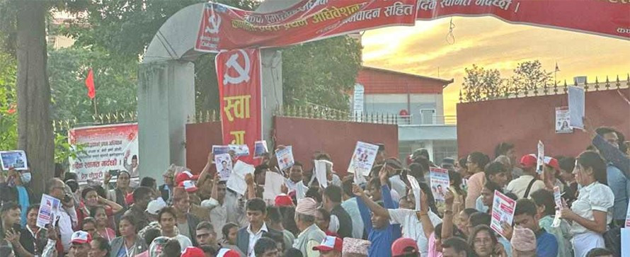 एमालेको कर्णाली अधिवेशनमा मतदान सुरु