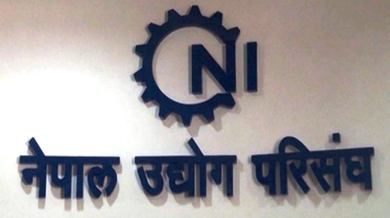आगामी पाँच वर्षलाई लगानी वर्ष घोषणा गर्न परिसङ्घको आग्रह