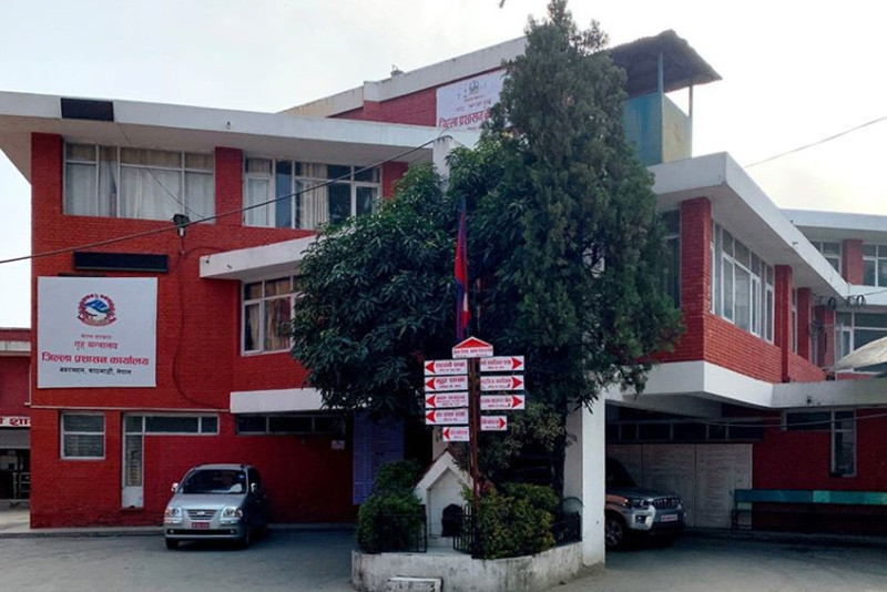 सिंहदरबार र राष्ट्रपति निवास आसपास पनि कर्फ्यू आदेश जारी