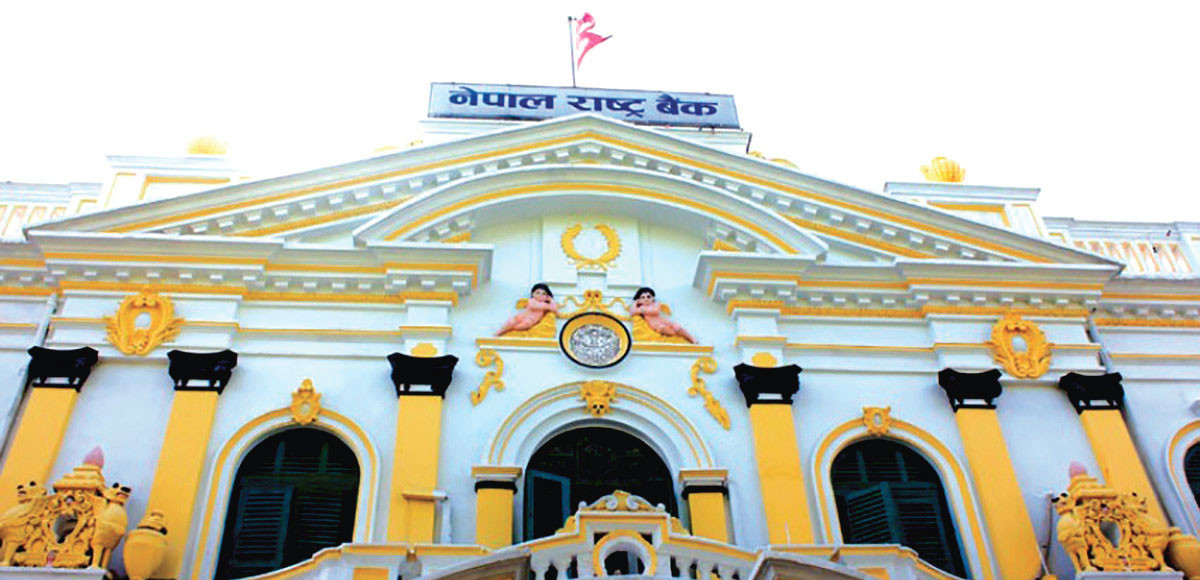 नेपालमा शंकास्पद कारोबार तथा गतिविधि बढे