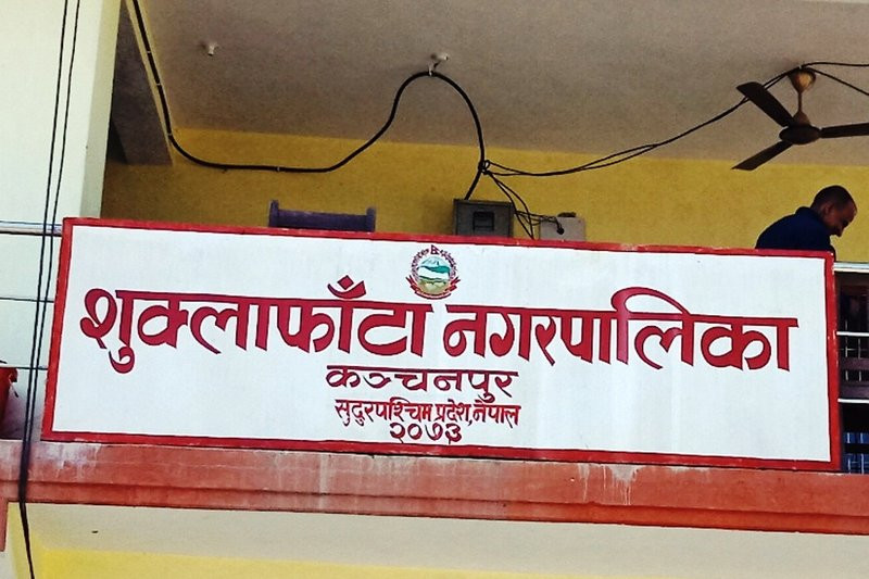 नगर गौरवका योजना प्राथमिकतामा