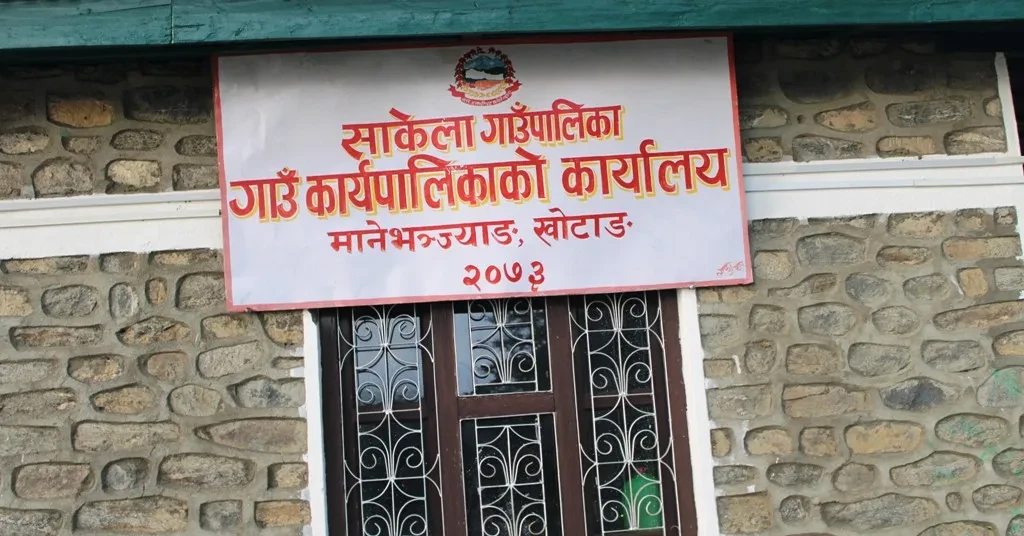 साकेलाको ‘ढाँडे’ बन्यो पोषणमैत्री नमूना टोल
