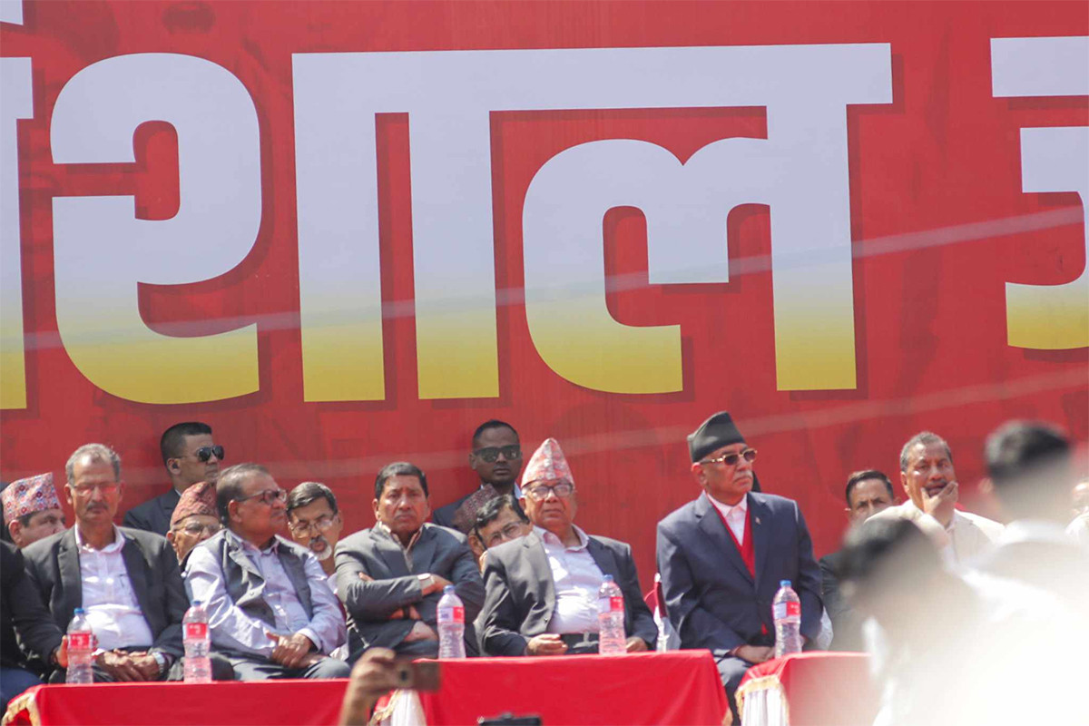 आगामी रणनीति तय गर्न मोर्चाको बैठक बस्दै
