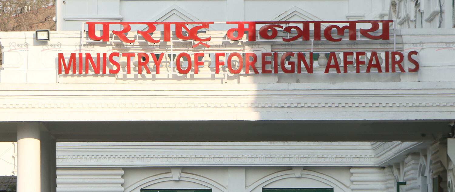 इजरायल घटना : शव पहिचान गर्ने कार्य अन्तिम चरणमा