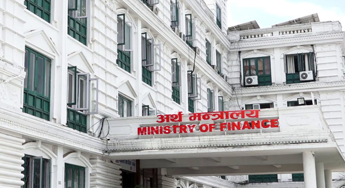 आर्थिक वर्षको अन्त्यअघि सरकारले उठायो १२ खर्ब २४ अर्ब रुपैयाँ राजस्व
