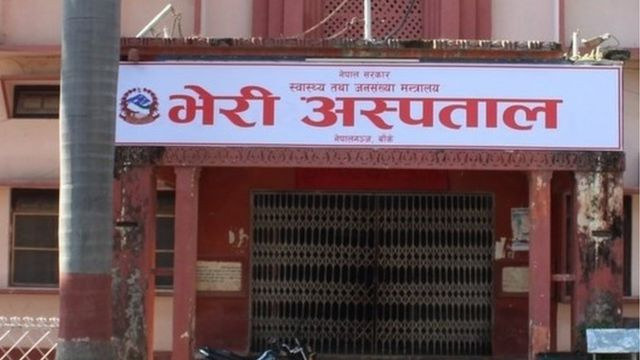 सिकलसेल उपचारका लागि थारू समुदायलाई भेरी अस्पतालमा बेग्लै वार्ड