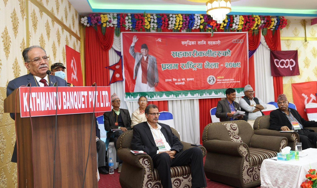 मन्त्रिपरिषदले एक दुई दिनमै पूर्णता पाउँछ : प्रधानमन्त्री प्रचण्ड