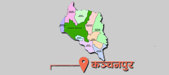 कञ्चनपुरमा जग्गाधनी पुर्जा वितरण शुरु