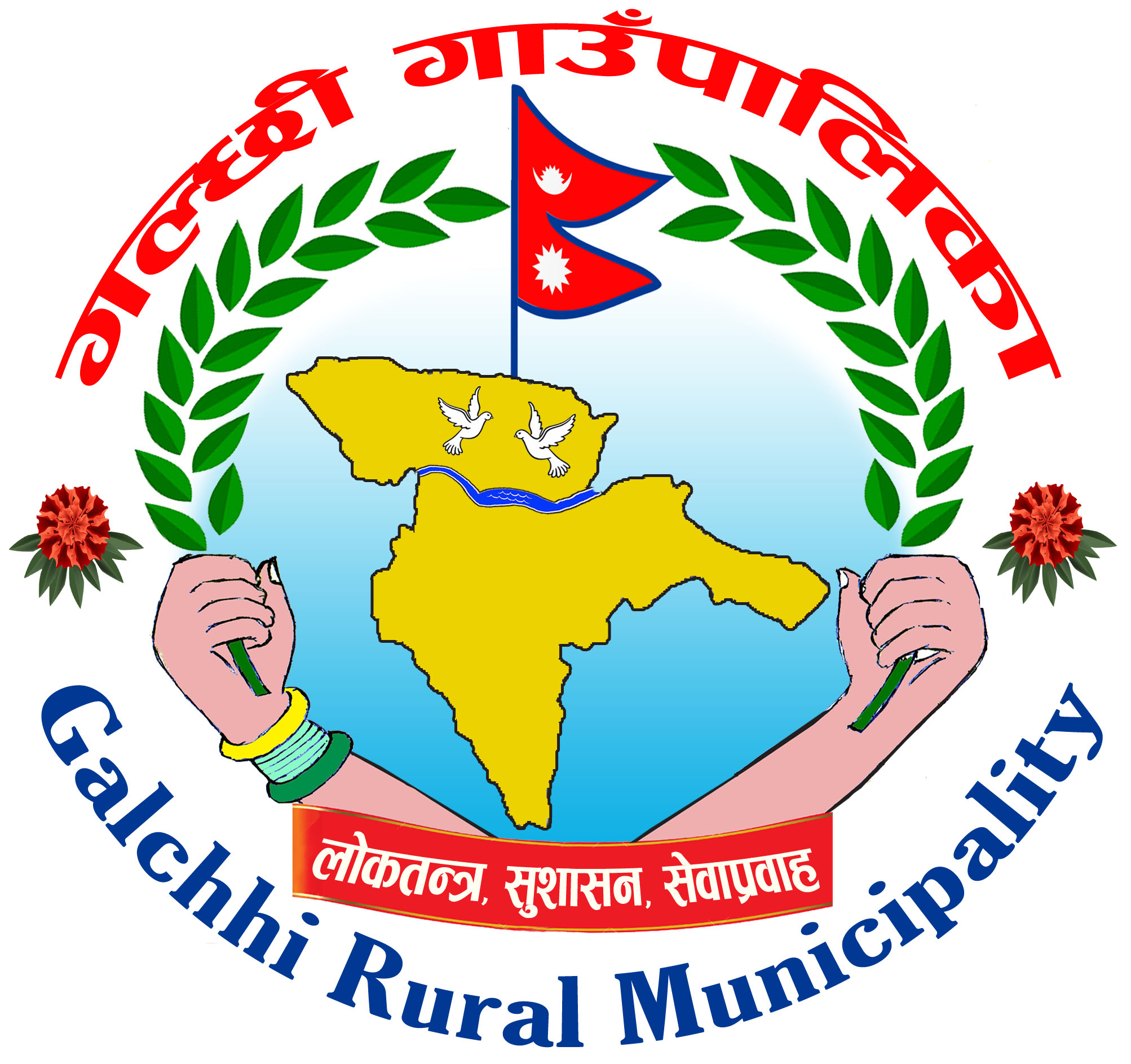 गल्छी गाउँपालिकाद्वारा ५० प्रतिशत अनुदानमा कृषियन्त्र वितरण