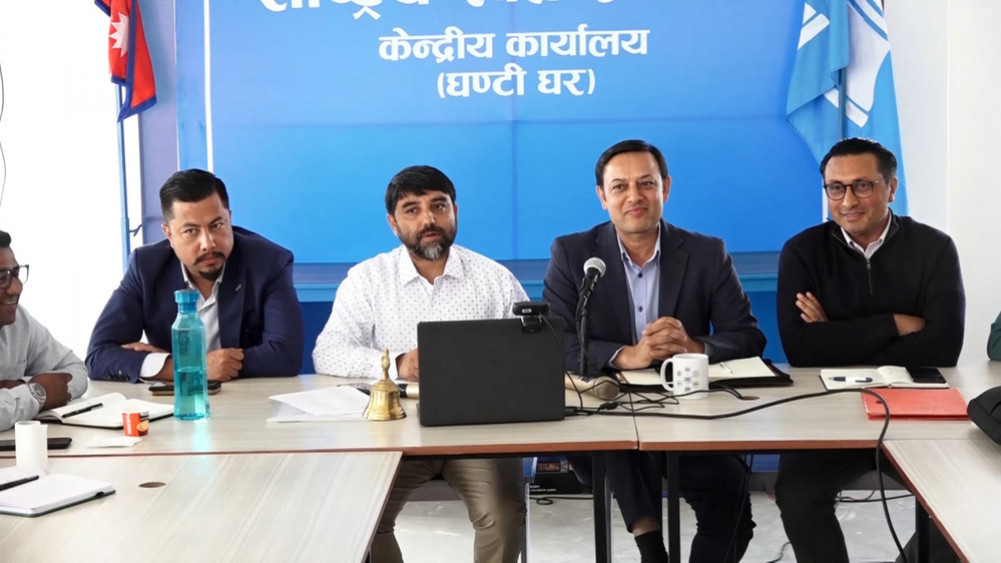 संसद्‍मा रास्वपाको विरोध जारी रहने