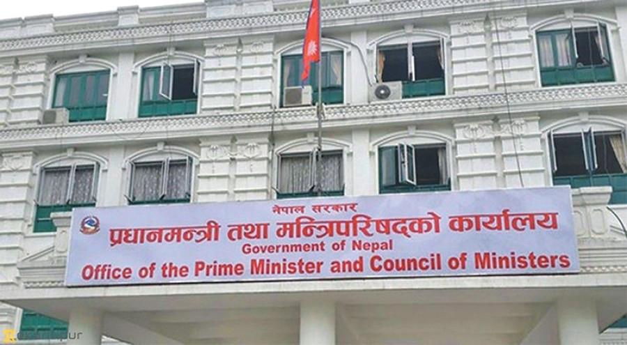 महिला उद्यमीलाई टेवा पुँजी र प्रविधि सहयोग, नयाँ कार्यविधि लागू