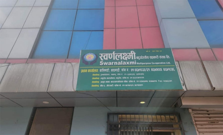 १३ जनाबारे थप अनुसन्धान गर्न प्रहरीलाई निर्देशन