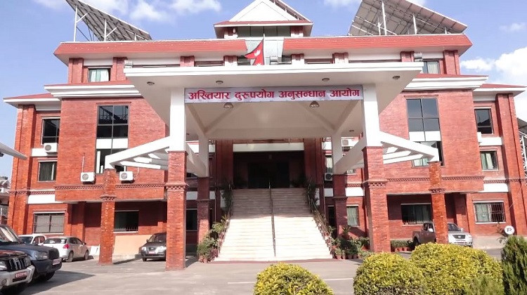 टीकापुर नगर विकास समितिको जग्गा हिनामिना अभियोगमा दुई सय ४९ जनाविरुद्ध भ्रष्टाचार मुद्दा दायर