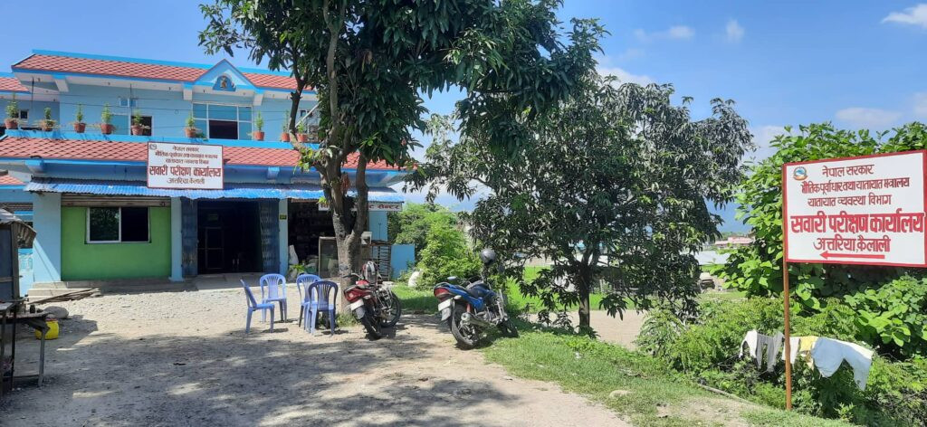 सङ्घमा अझै आएन अन्तर प्रदेश सवारी साधनको बाटो इजाजत अनुमति