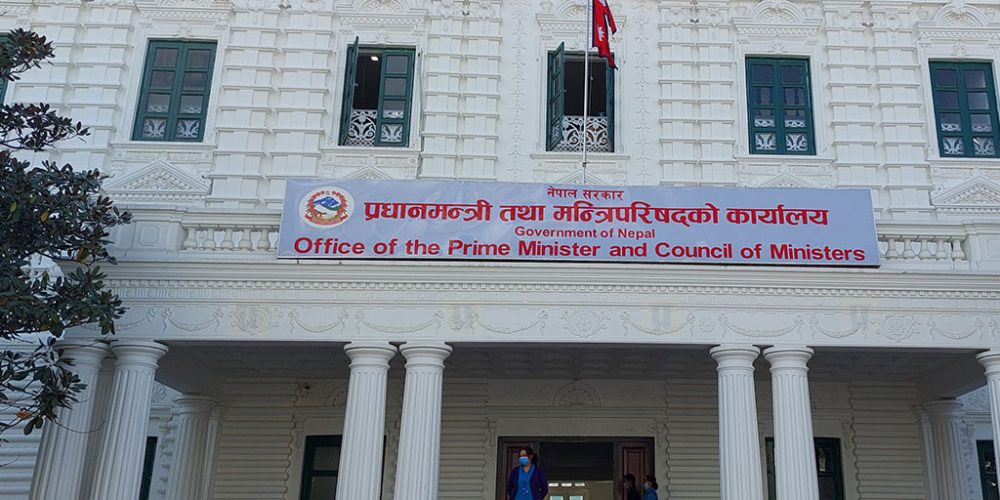 प्रधानमन्त्री सहायता कोषमा २८ करोड सङ्कलन