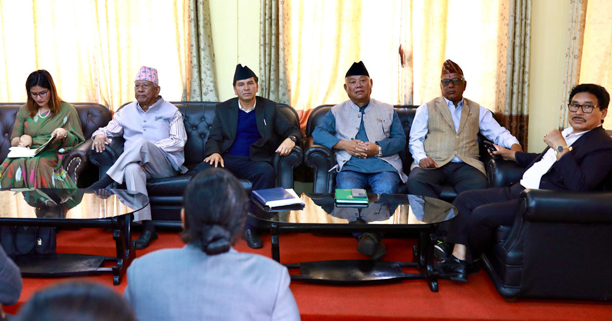 कांग्रेसको संसदीय दलका नेता छान्न आज पनि छलफल हुँदै