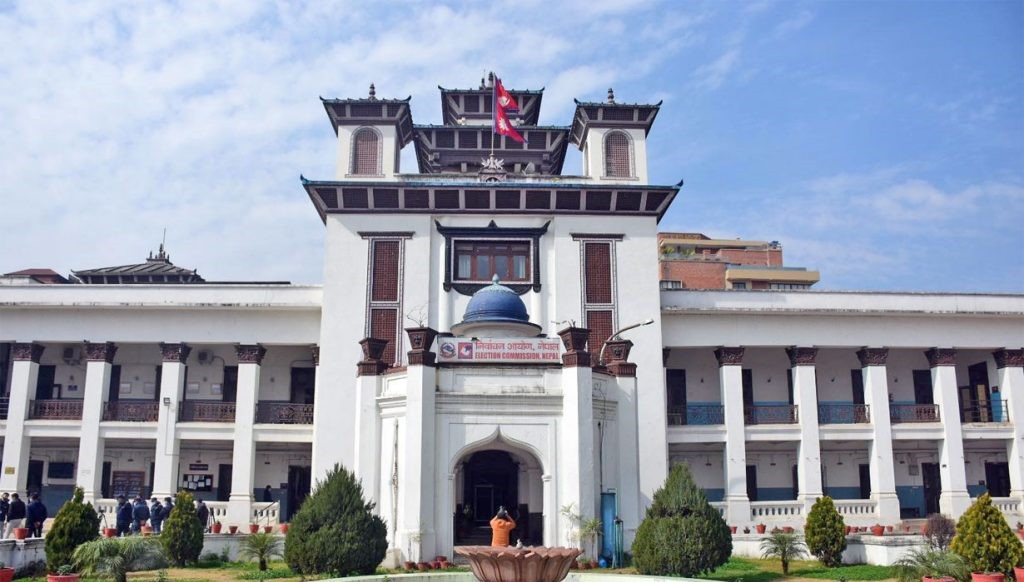 दलहरूसँग निर्वाचन आयोगले माग्यो स्वमूल्यांकन कार्यविधिमा सुझाव