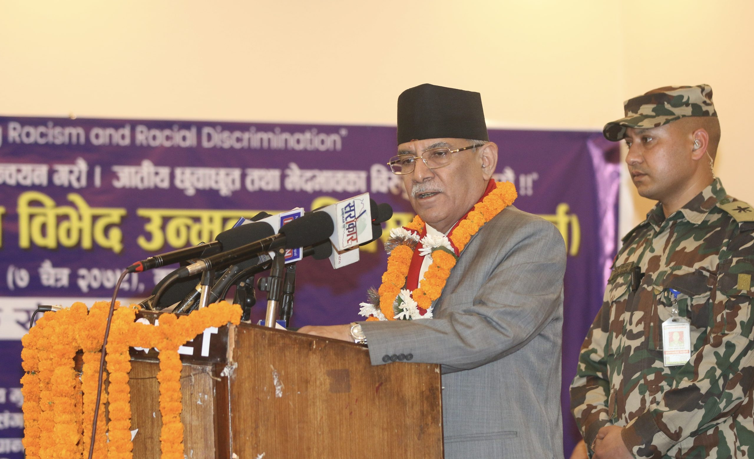 दलित समुदायको हकअधिकारका लागि सिङ्गो राज्य जिम्मेवार छ – प्रधानमन्त्री प्रचण्ड