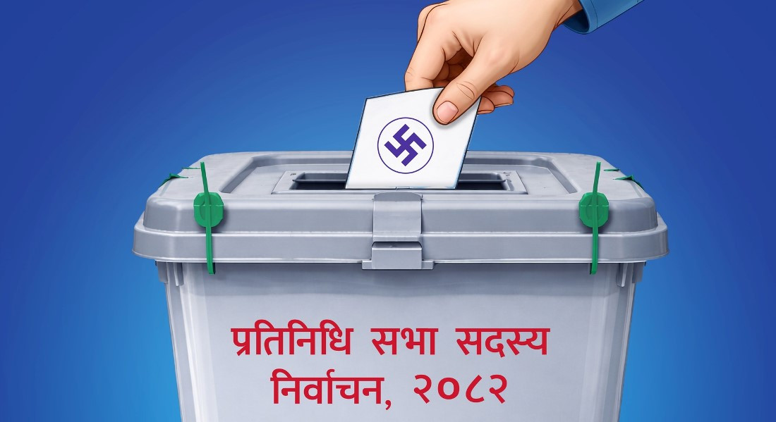 दोलखाको अर्को मतदानस्थलमा विवाद