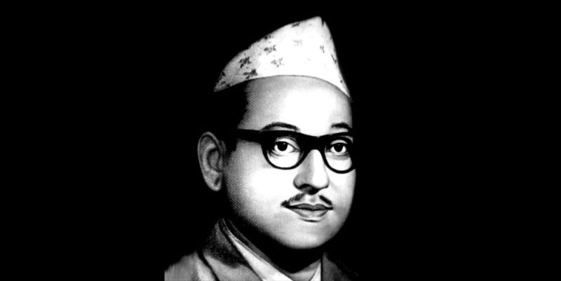 नेकपाका संस्थापक महासचिव पुष्पलालको ४८औँ स्मृति दिवस आज विविध कार्यक्रम गरी मनाइँदै