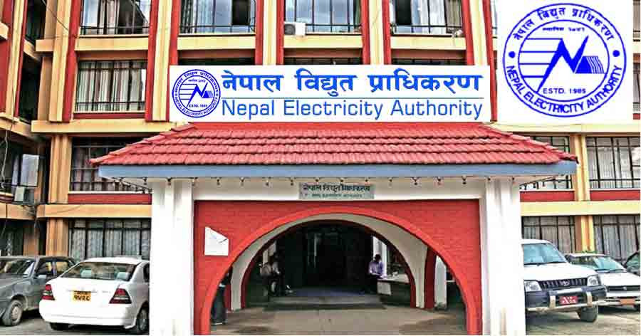 काठमाडौंका यी स्थानमा सात दिनसम्म दैनिक ४ घन्टा विद्युत अवरूद्ध हुने