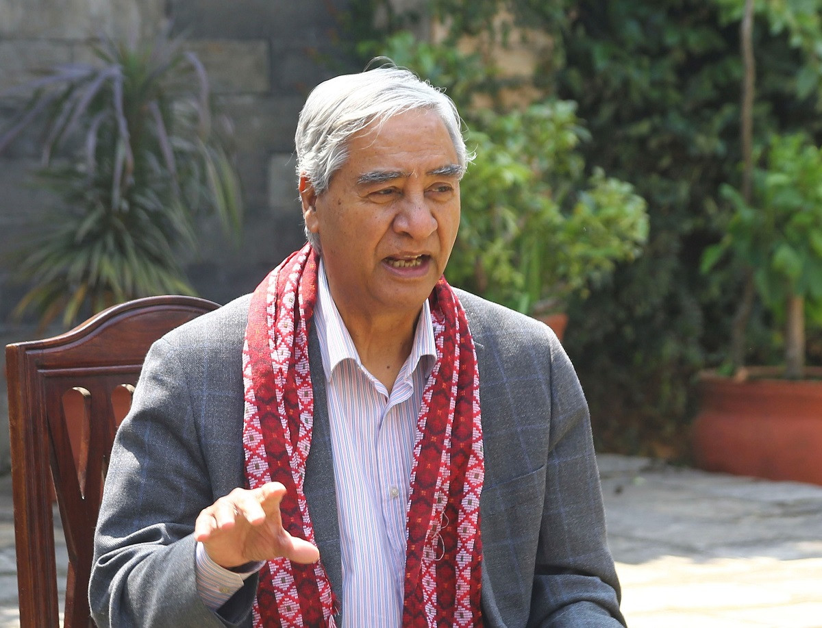 सभापति देउवाले बोलाए पदाधिकारी बैठक